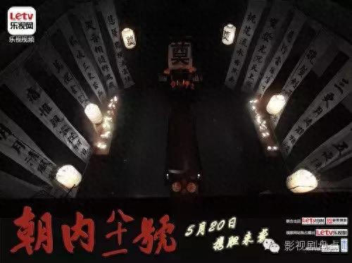 爱奇艺中国十大鬼片排行榜(欧美十大禁忌鬼片)插图6