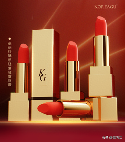 内江日化企业排名前十(内江十大企业排名)插图12