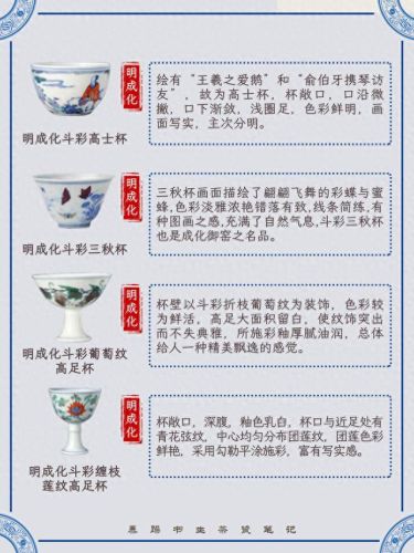 十大最好用水杯排行榜图片(银水杯十大禁忌)插图3