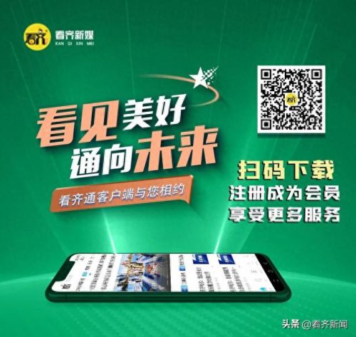 佳木斯学区排名前十小学(佳木斯小学对口初中表)