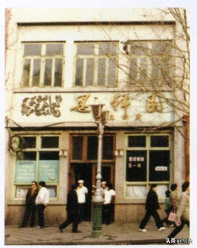 大连清真饭店排名前十(大连清真一条街在哪里)插图2