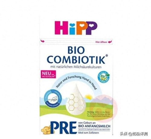 十大宝宝奶粉排行榜10强(宝宝高端奶粉排行榜前十名)插图6