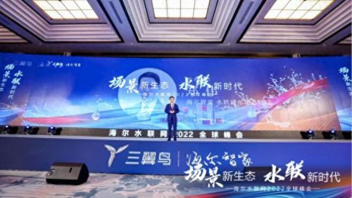 酒店净水器十大品牌排行榜(十大公认最好净水器)插图6