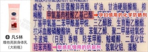 魏老爸评测十大排行榜(魏老爸评测行车记录仪)插图9