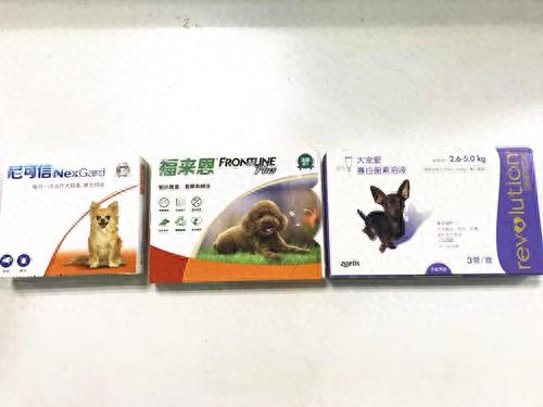十大驱虫药排行榜图片大全(国产驱虫药最好价目表)插图1