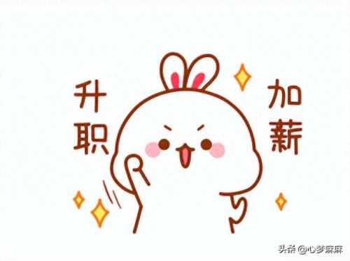 国内十大招聘网站排行榜(人才招聘网站)插图