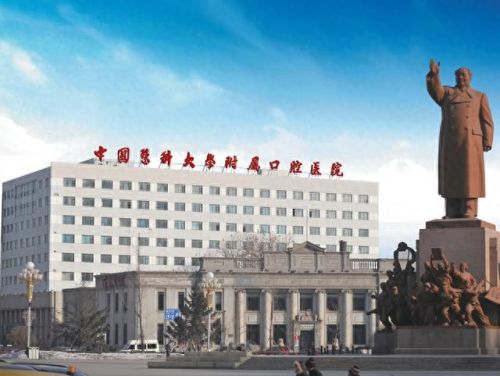 看牙医的十大排行榜(2023牙科价目表)插图9