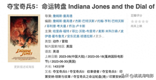 土耳其影视平台排名前十(土耳其电视剧大全)插图35 土耳其影视平台排名前十(土耳其电视剧大全)插图35