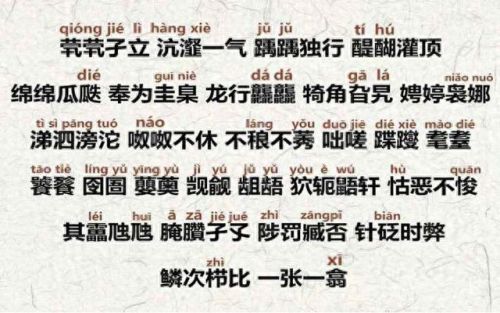 十大超级人类的歌曲排行榜(互动性强的十大歌曲)插图4