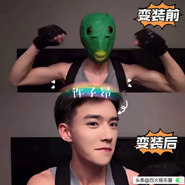 抖音变装十大排行榜(2018抖音变装)