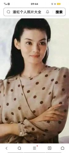 十大国家演员排行榜图片(国家一级戏曲演员工资)插图1