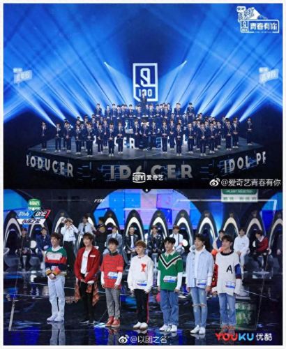 男团天朝人气排名前十(全国男团人气前十名)