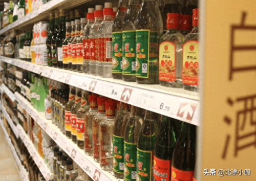 超市十大良心酒品牌排行榜(茅台王子酒哪个超市卖)插图1