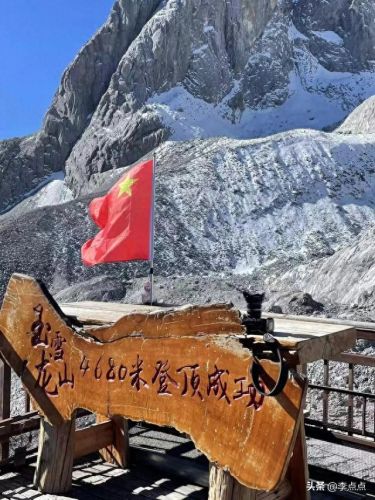 云南烧烤酒吧排名前十(云南最牛酒吧)插图23 云南烧烤酒吧排名前十(云南最牛酒吧)插图23