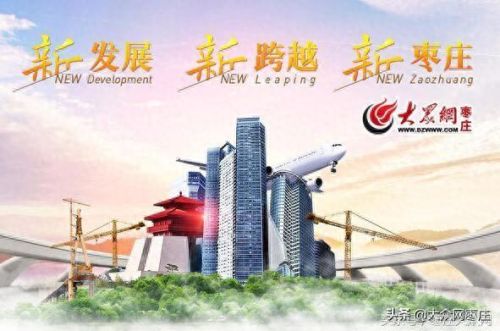 枣庄口罩厂家排名前十(医用口罩医院专用)插图 枣庄口罩厂家排名前十(医用口罩医院专用)插图