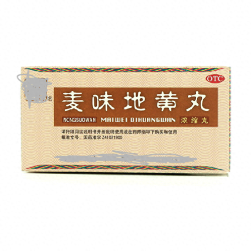 十大补肾保健品排行榜(补肾壮阳十大中成药)插图6 十大补肾保健品排行榜(补肾壮阳十大中成药)插图6