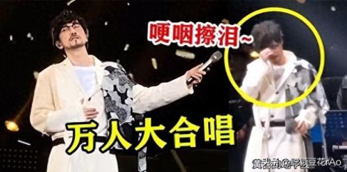 十大生气歌曲排名前十(十大最火兄弟歌曲)插图11 十大生气歌曲排名前十(十大最火兄弟歌曲)插图11