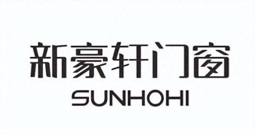 十大断桥铝合金门窗排行榜(最好的断桥铝合金门窗)插图3