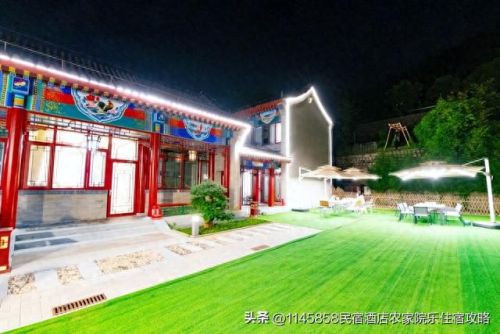 蓟县盘山酒店排名前十(蓟县盘山聚海缘)插图8 蓟县盘山酒店排名前十(蓟县盘山聚海缘)插图8