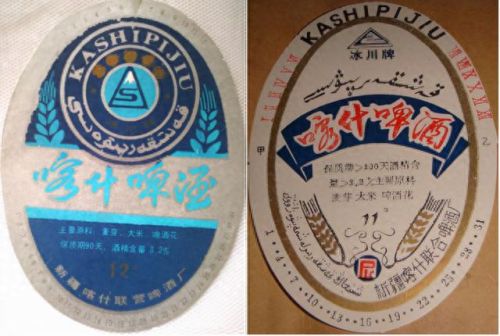 新疆桌椅厂家排名前十(阳台休闲桌椅三件套网红新疆包邮)插图26 新疆桌椅厂家排名前十(阳台休闲桌椅三件套网红新疆包邮)插图26