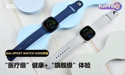 中关村十大知名品牌排行榜(按摩椅十大品牌)插图1