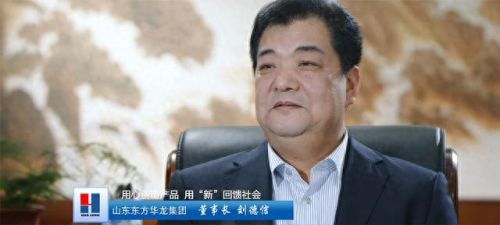 邹城平台公司排名前十(邹城家政公司排名)插图43 邹城平台公司排名前十(邹城家政公司排名)插图43