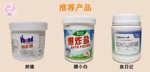 排名前十花生酱(花生酱哪个牌子最纯)插图1 排名前十花生酱(花生酱哪个牌子最纯)插图1