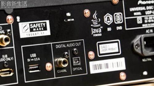 硬碟机十大名牌排行榜(打碟机十大品牌排行)插图7