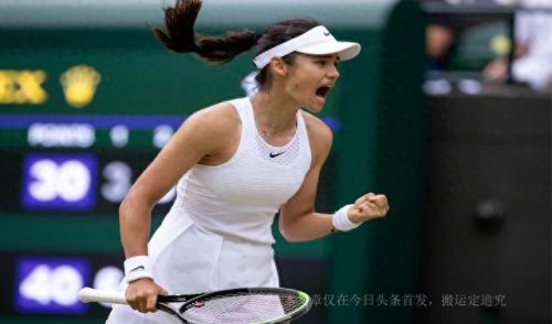 十大得分小前锋排行榜最新(历年前十五小前锋排名)插图9 十大得分小前锋排行榜最新(历年前十五小前锋排名)插图9