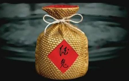 湖南省十大名酒排行榜(湖南十大名茶排名榜)插图4