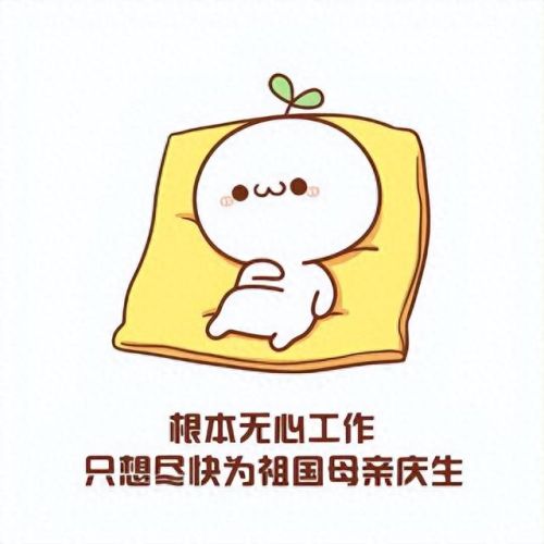 苏州恐怖景点排名前十(苏州十大良心景区免费)插图1 苏州恐怖景点排名前十(苏州十大良心景区免费)插图1