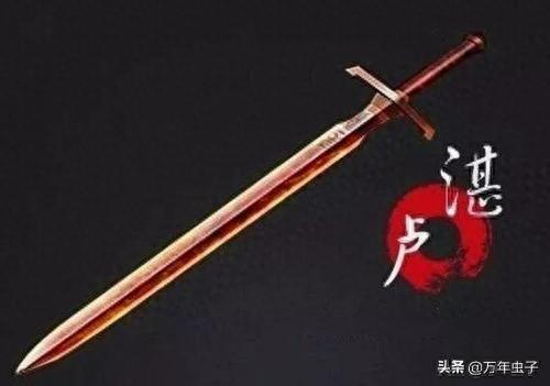 古代冷兵器十大名剑排行榜(中国十大兵器排名)插图8