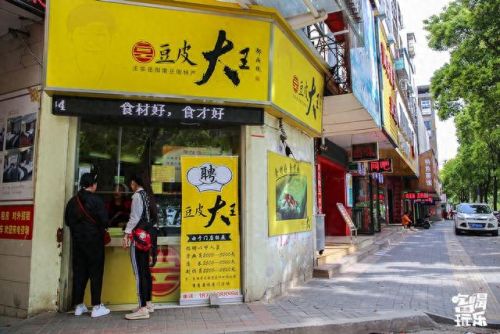 岳阳铁板小吃排名前十(岳阳小吃什么最出名)插图5 岳阳铁板小吃排名前十(岳阳小吃什么最出名)插图5