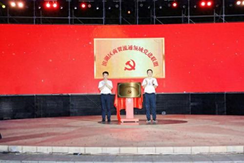 湖滨商业街十大美食排行榜(江阴镇美食一条街)插图6