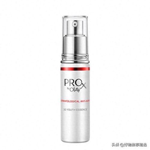 护颈霜十大排行榜(最好用的颈霜排名)插图6 护颈霜十大排行榜(最好用的颈霜排名)插图6