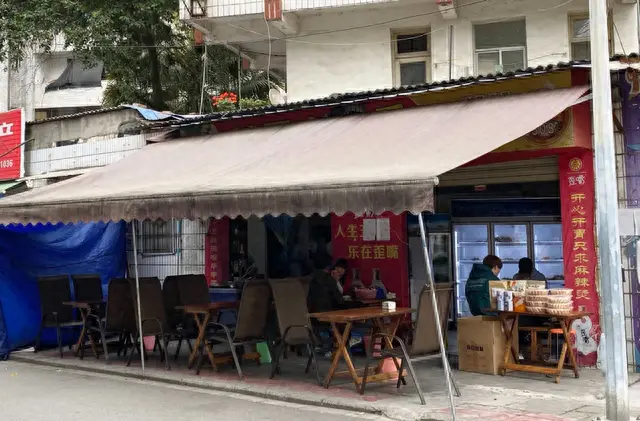 德阳汤锅美食排名前十(德阳养生汤锅推荐)插图29 德阳汤锅美食排名前十(德阳养生汤锅推荐)插图29