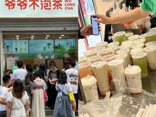 孝感奶茶排名前十店铺(奶茶店铺设计案例大全)插图2 孝感奶茶排名前十店铺(奶茶店铺设计案例大全)插图2