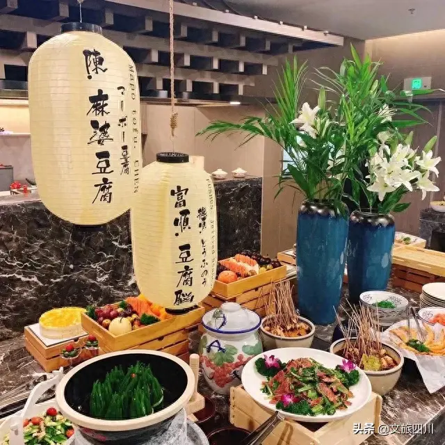 开江宴席酒店排名前十(开江最好酒店排名)插图20 开江宴席酒店排名前十(开江最好酒店排名)插图20