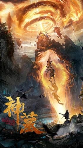 十大小说排行榜完本小说(小说主角叫刘大根的小说)插图3 十大小说排行榜完本小说(小说主角叫刘大根的小说)插图3