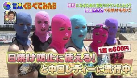 扩眼精油十大排行榜(扩眼精油是不是智商税)插图9