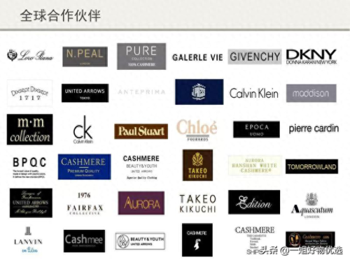 男士围巾品牌十大排行榜(围巾男士品牌排行榜)插图9 男士围巾品牌十大排行榜(围巾男士品牌排行榜)插图9