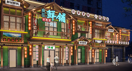 川菜加盟店十大品牌排行榜(川菜加盟店十大品牌)插图9