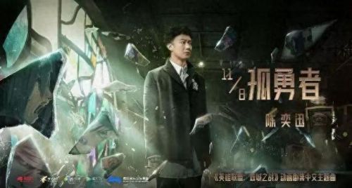 二一年十大歌曲排行榜(最近十年歌曲排名)插图