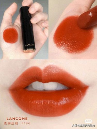 十大口红排行榜10强ysl(女生口红排名)插图9 十大口红排行榜10强ysl(女生口红排名)插图9