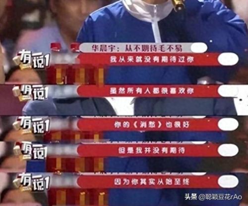 十大生气歌曲排名前十(十大最火兄弟歌曲)插图22 十大生气歌曲排名前十(十大最火兄弟歌曲)插图22