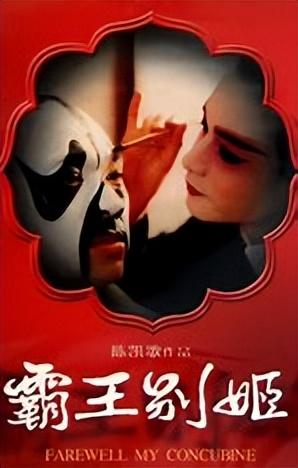 十大经典的外国电影排行榜(外国电影男女主角一起挤公交)插图4 十大经典的外国电影排行榜(外国电影男女主角一起挤公交)插图4