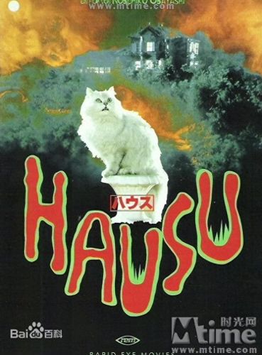 日本血腥电影十大排行榜(日本人性电影感人片)插图3