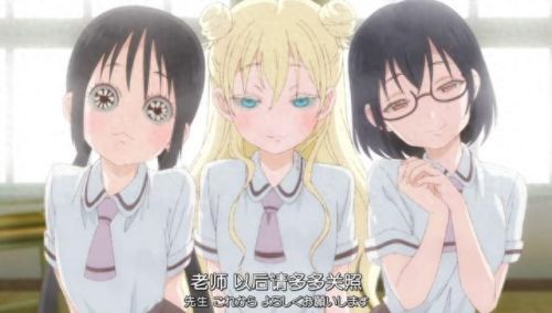 十大最沙雕的动漫排行榜(沙雕动漫原创)插图4