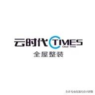 池州排名前十装修公司(十大良心装修公司)插图3