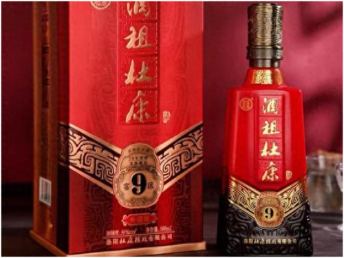 平价养生白酒排名前十(淮北保健养生白酒介绍)